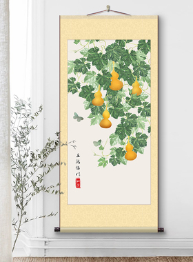 新中式五福临门福禄装饰画装裱卷轴客厅书房办公室玄关葫芦挂画