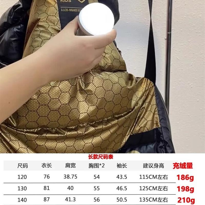 儿童小女童加长款羽绒服到脚踝过膝超长东北宝宝极寒防风加厚外套