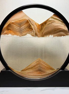 创意3D流沙画摆件解压q沙漏酒柜电视柜办公桌面装饰品摆件送好朋