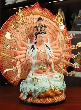 千手观音树脂佛像k供奉家用坐莲千手千眼观世音菩萨家用供奉摆件