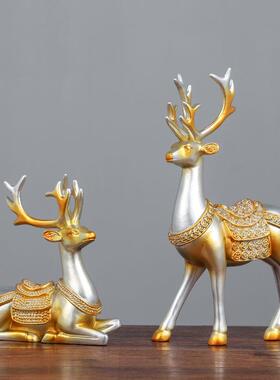 招财鹿创意欧式家居电视柜u客厅装饰品摆件软装玄关乔迁新居摆设