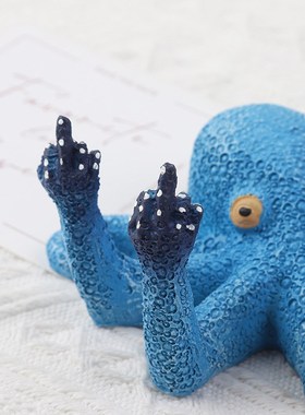 桌面摆件竖中指章鱼装饰家居抽象工艺品创意恶搞生U日七夕礼物男