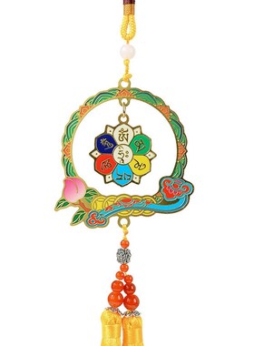 佛缘汇国风创意九宫y八卦车载挂件古风流苏挂饰