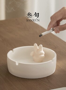 网红桌面c艺术小摆件客厅创意家居好物办公室情绪稳定烟灰缸装饰