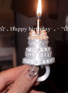 戒指蜡烛3D打印双层生日蛋
