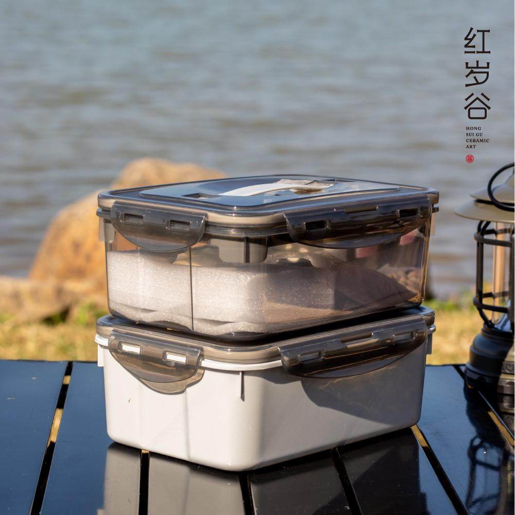 塑料功夫旅行茶具便携方便简约高档茶具套装功夫茶具车载茶盘收纳,淘宝优惠券,粉丝福利购,淘宝优惠卷