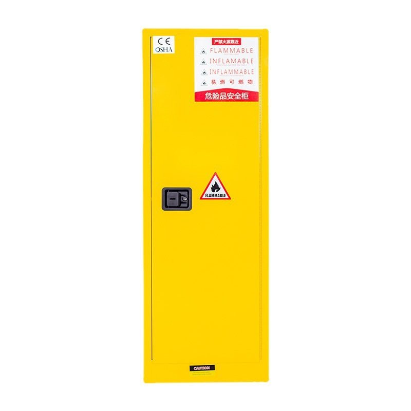 防爆柜工业化学品柜pp酸碱柜12加仑45加仑危险品储存柜防火柜,淘宝优惠券,粉丝福利购,淘宝优惠卷