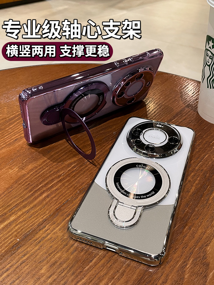 电镀晶透磁吸支架适用华为mate60pro新款手机壳mate60全包防摔保护套60pro+镜头全包por高级感网红情侣潮流mt