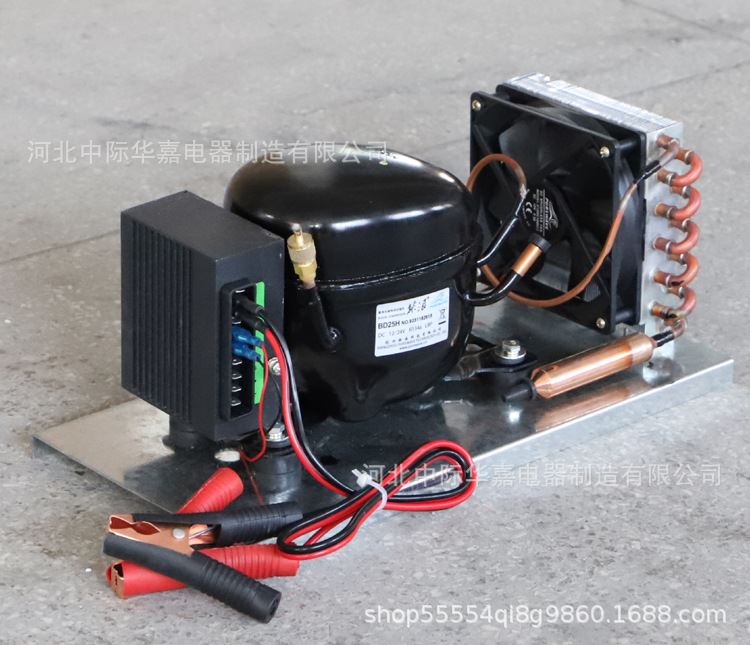 BD35YC直流压缩机R600a冷凝机组微型制冷机组风冷冰箱机组12V24V