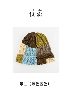 彩色拼接设计纯手工编织帽小众文艺复古