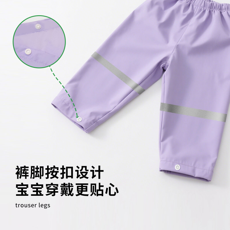 儿童雨裤男童女童幼儿园宝宝专用防水裤防尘耐脏耐磨玩沙绘画户外,淘宝优惠券,粉丝福利购,淘宝优惠卷