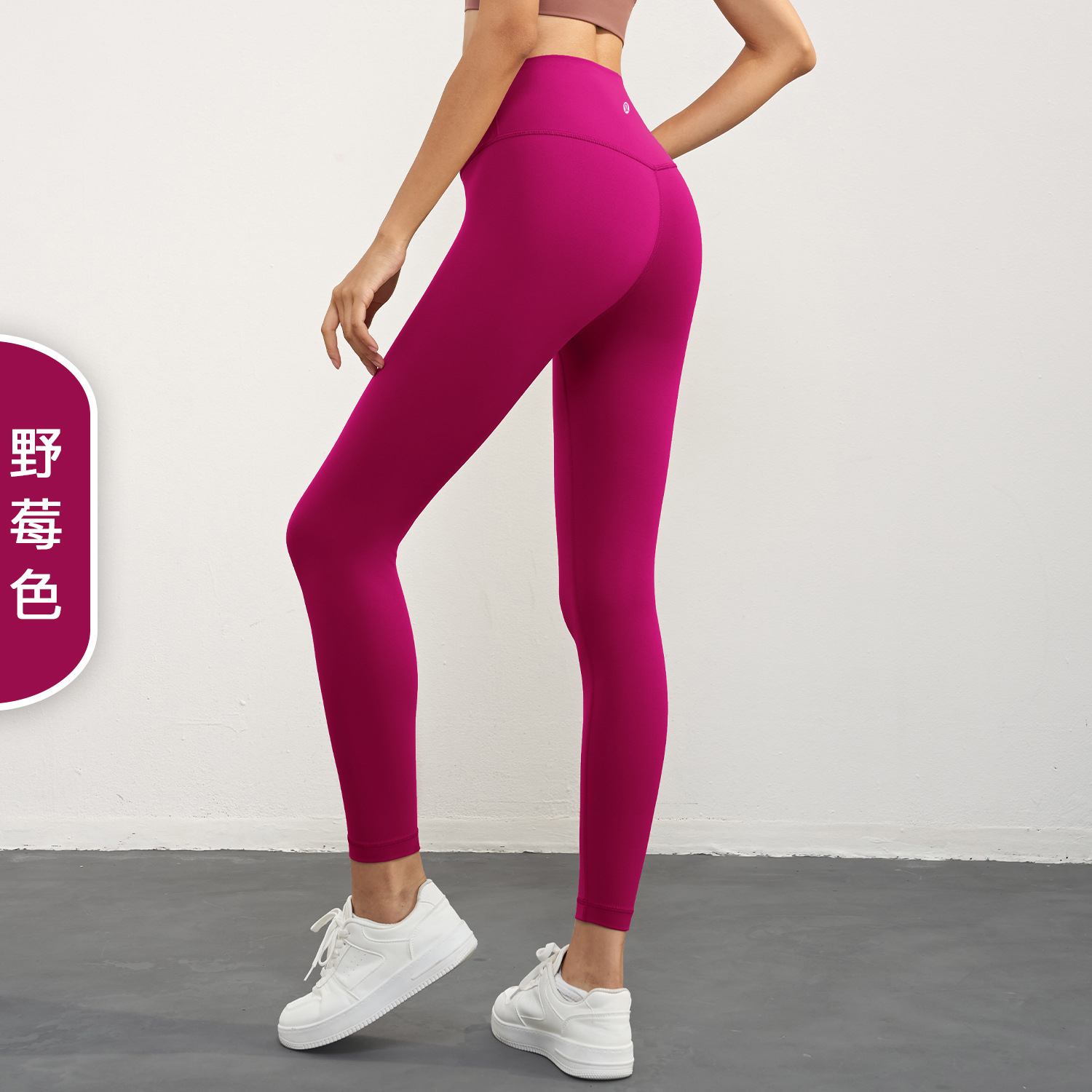 lululemon瑜伽裤无尴尬线运动健身裤女春季紧身蜜桃提臀高腰裸感 - 图2