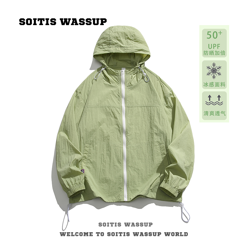 WASSUP山系露营户外透气冰丝速干防晒衣女夏季宽松超薄男运动外套-图0