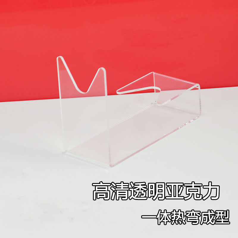 透明亚克力玩具枪模型专用展示架儿童玩具店软弹发射器枪枪收纳架,淘宝优惠券,粉丝福利购,淘宝优惠卷