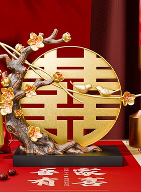 新婚礼物送新娘新人闺蜜订v婚结婚礼品轻奢高端新中式伴手礼摆件