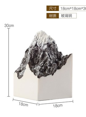 现代新中式艺术品雕塑摆q件办公室假山酒店会所样板间客厅软装饰