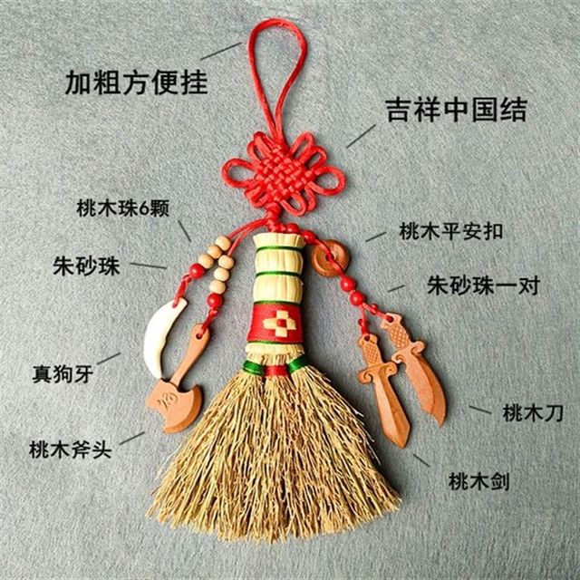 Sorghum seedling mini broom folk custom broom baby child mini broom hanging bedside stroller crib for sleeping and preventing fright