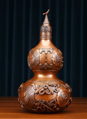 紫铜八卦葫芦纯铜摆件家居客厅玄关办公室装饰品开业乔迁礼品
