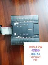 OMRON Omron CP1W-20EDR1 relay output secondhand detached machine to make straight beat no shipping bargaining