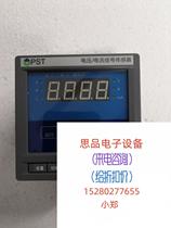 DJk6238 2 voltage current signal sensor list price real price to color straight beat no bargain price