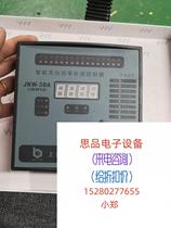 New mean month JKW-3DA (Jkw18) capacitive cabinet intelligent reactive power selfida without shipping price