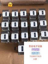 The Sinders PLC Module XD-E16YR brand new color is no more than a new few packets straight no shipping bargaining