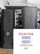 Dual power supply straight beat does not bargain bargain price