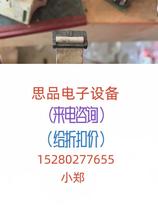 The Taida dvp04da-h2 is straight for not shipping the bargain price