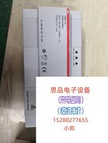 YSM01-PS original ABB switching power supply YSM01-PS straight beat without shipping price