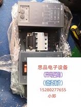 Dual power supply automatic transfer switch TQB1B Irving Electric straight slapped no stock price