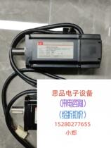 APM-SB04ANK servo drive spot shooting and dismantling function intact and straight beat no shipping price