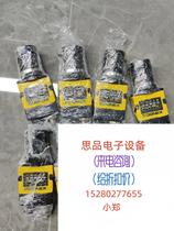 DM260Q physical shooting of spot 8 to have a private chat bargaining straight for no shipping price