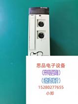 Schneider Schneider TSXP57252 secondhand detached machine in colour with a solid straight pat no shipping price