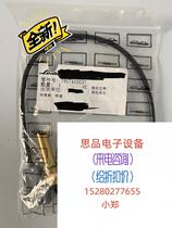 Linde Forklift Accessories Rev Sensor Accessories number: 7917415537 Straight beats No shipping bargaining