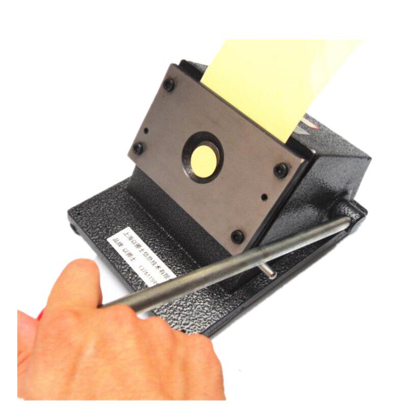 台式切圆形工具奖牌徽章机冲片机裁剪器PP/PE膜滤纸取样器切卡机,淘宝优惠券,粉丝福利购,淘宝优惠卷