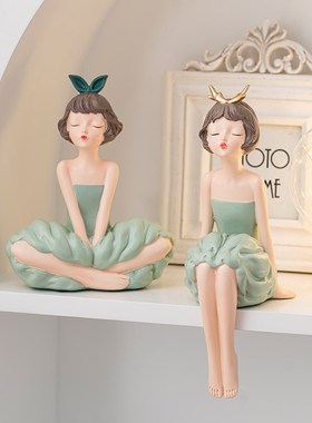 可爱女孩坐姿摆件高级感小众轻奢电视柜梳妆台卧室房间布置装饰品