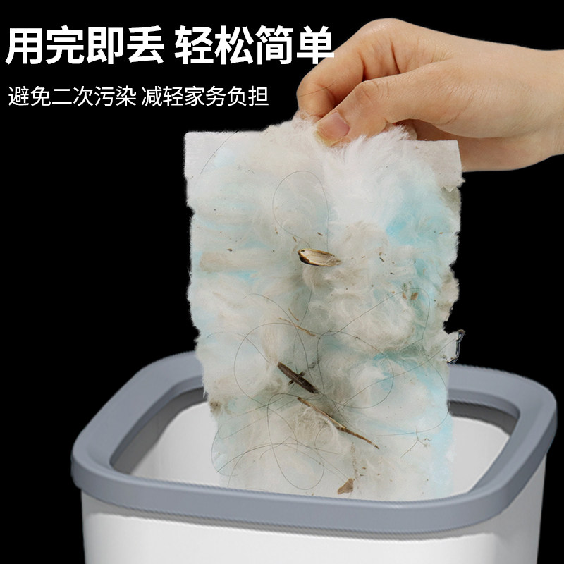 静电除尘掸一次性鸡毛禅子家用清洁防尘扫灰神器缝隙刷可伸缩毯子,淘宝优惠券,粉丝福利购,淘宝优惠卷