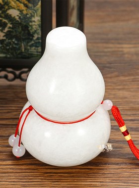 白玉葫芦门对门挂件 天然葫芦吊坠 项链玉佩客厅装饰