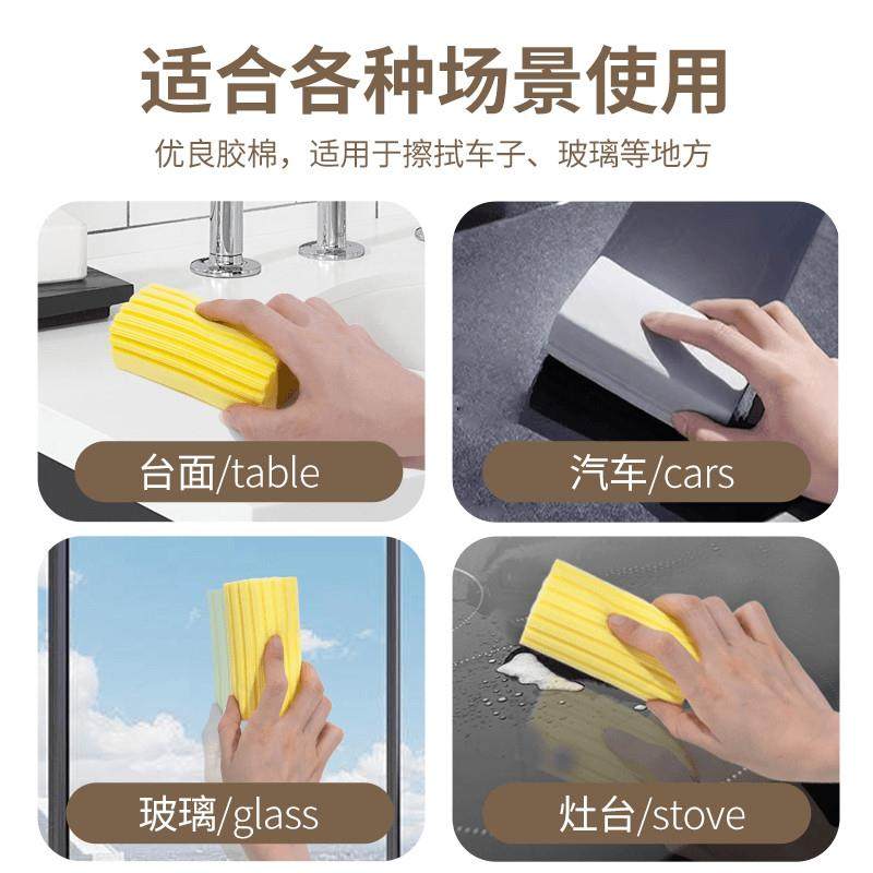 多功能魔术海绵擦厨房魔力擦锅洗碗墙面清洁擦玻璃神器汽车清洁,淘宝优惠券,粉丝福利购,淘宝优惠卷