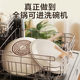 Non-stick frying pan, lightweight fire red spot frying pan, flat bottom stir-frying pan, induction cooker, open flame universal (Xu)