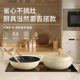 Non-stick frying pan, lightweight fire red spot frying pan, flat bottom stir-frying pan, induction cooker, open flame universal (Xu)