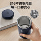 Supor electric hot water cup portable kettle small business trip dormitory heating thermos cup kettle