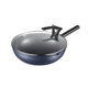 Supor non-stick wok blue diamond wear-resistant and anti-stick household flat-bottomed wok for induction cooker universal (spell)