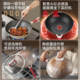 Supor pot set complete set for home use without fear of shovel