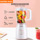 Supor juicer multifunctional small cooking machine household fully automatic fried juice cup fruit supplement mixing cup