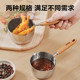 Supor 316L stainless steel oil pouring pot mini small pot