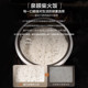 Supor rotating flame kettle rice cooker household IH