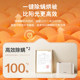 Supor water heating electric blanket double single water circulation mattress electric mattress home smart water heating blanket new model