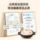Supor casserole pot for household use with high temperature resistance and dry burning without cracking