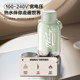 Supor water boiling portable kettle small constant temperature kettle electric hot water cup heating thermos cup travel kettle